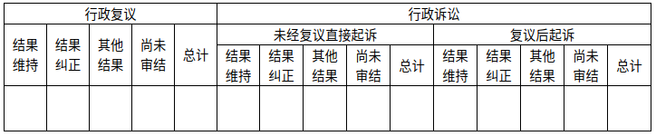 截图-2025年11月25日 15时40分36秒.png