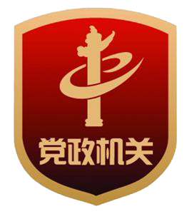 Government Icon