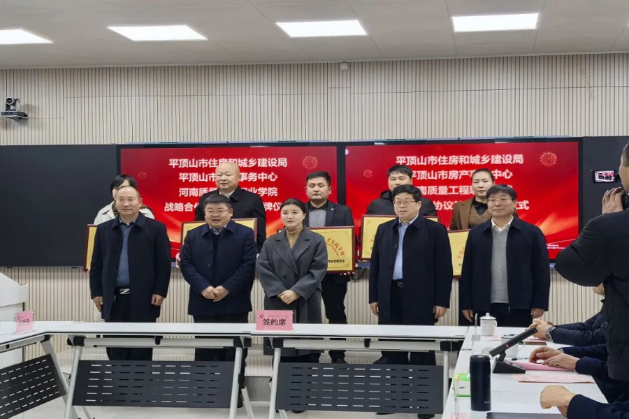 培养基地4.jpg 培养基地4.jpg