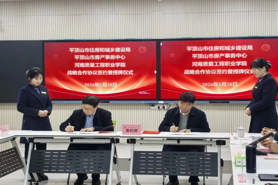 培养基地3.jpg 培养基地3.jpg