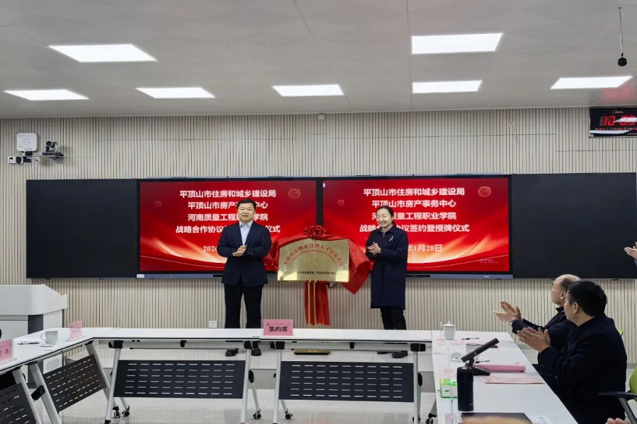 培养基地5.jpg 培养基地5.jpg