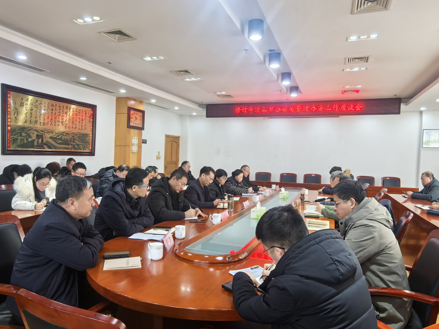 住房保障3.jpg 住房保障3.jpg