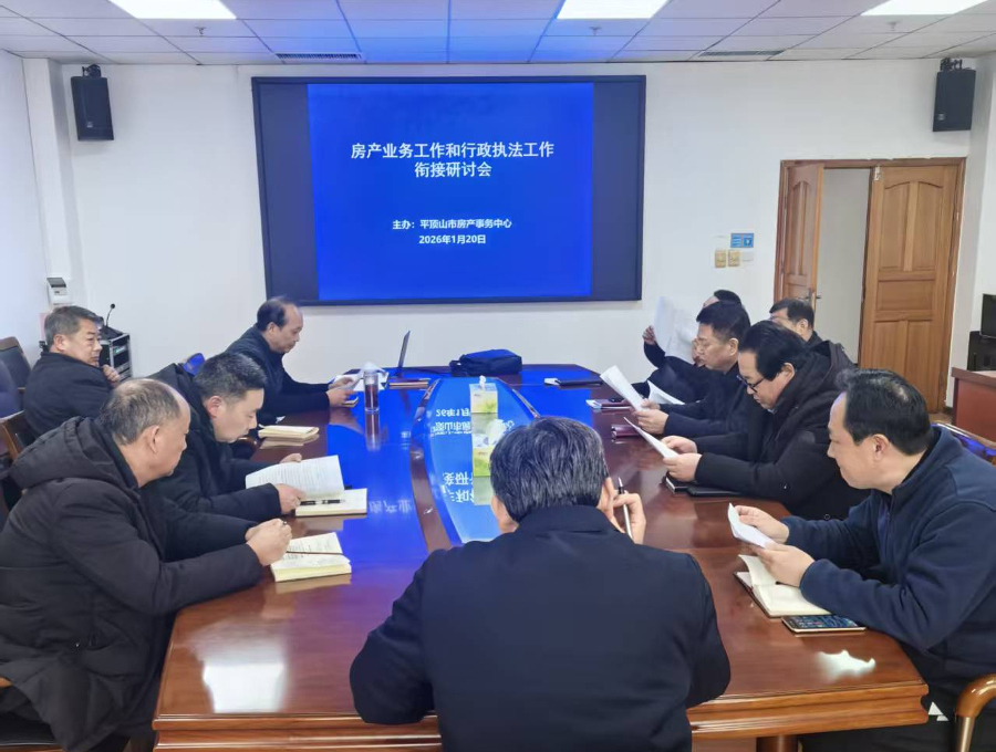 法规科1.jpg 法规科1.jpg