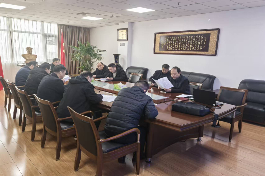 法规科3.jpg 法规科3.jpg