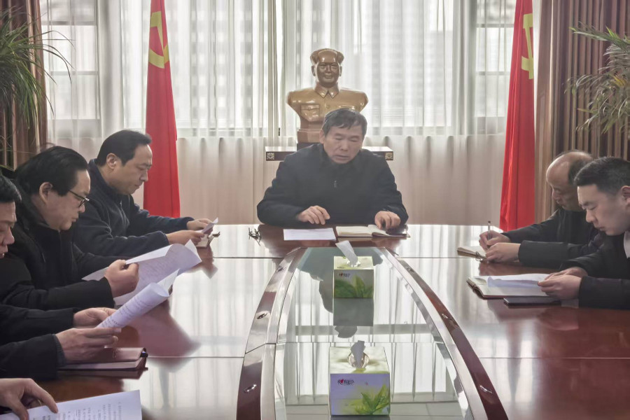 法规科2.jpg 法规科2.jpg